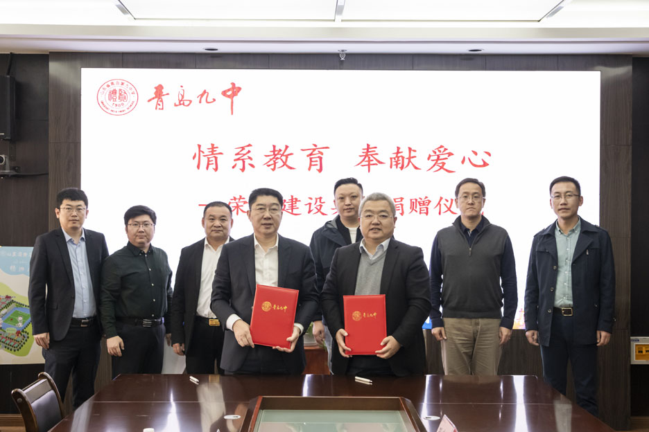 情系教育事業(yè) 倡導助學風尚(圖1) 情系教育事業(yè) 倡導助學風尚(圖1)