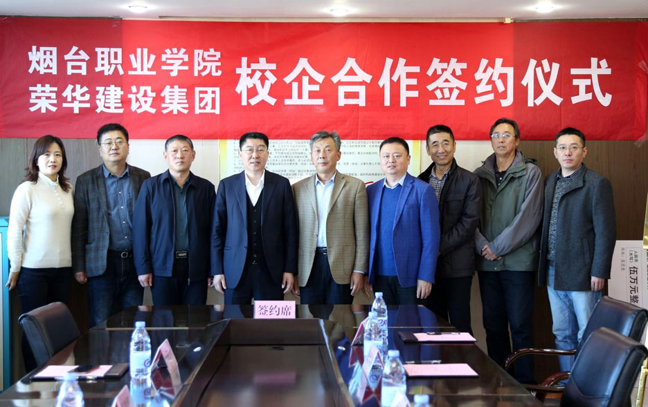 情系教育事業(yè) 倡導助學風尚(圖2) 情系教育事業(yè) 倡導助學風尚(圖2)