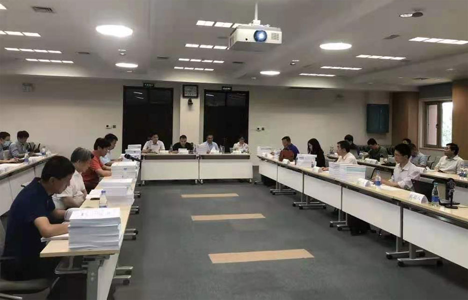 榮華建設(shè)集團(tuán)參與的“十三五”國(guó)家重點(diǎn)研發(fā)計(jì)劃項(xiàng)目順利通過(guò)專(zhuān)家組績(jī)效評(píng)價(jià)(圖1) 榮華建設(shè)集團(tuán)參與的“十三五”國(guó)家重點(diǎn)研發(fā)計(jì)劃項(xiàng)目順利通過(guò)專(zhuān)家組績(jī)效評(píng)價(jià)(圖1)